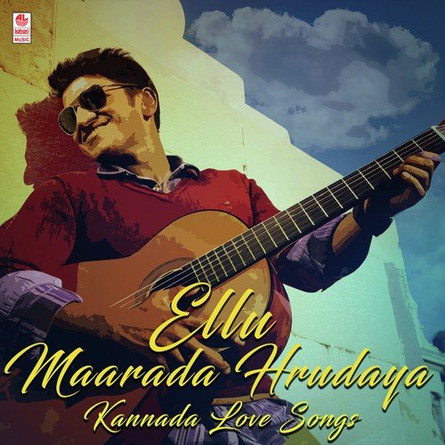O Priya - Various Artists