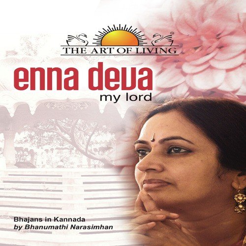 Bettada Melondu - Bhanumathi Narasimhan