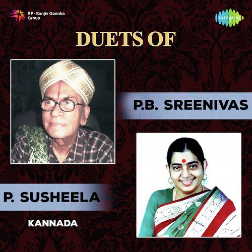 Olave Jeevana - Duet (From Sakshatkara) - P. B. Sreenivas, P. Susheela