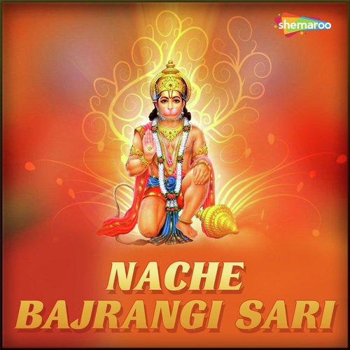 Duniya Me Bhara Tohar - Kumar Alok, S.K. Dipak