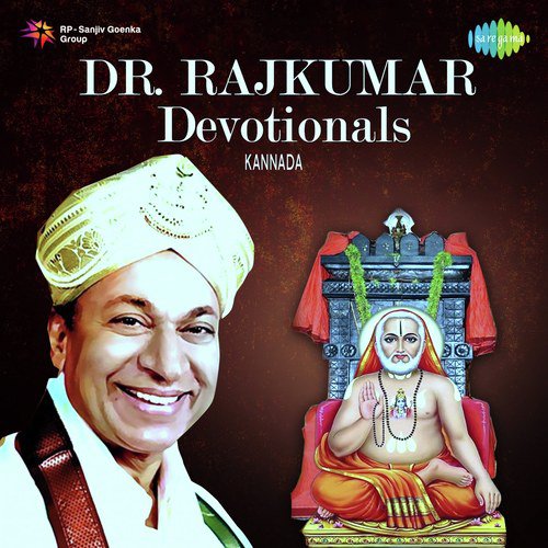 Raghavendra Raghavendra Yenniri - Dr. Rajkumar