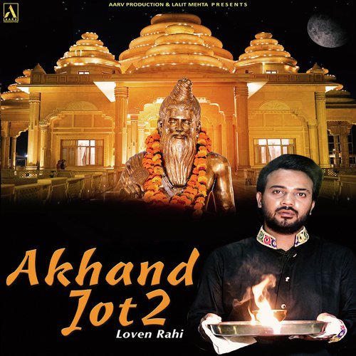 Akhand Jot 2 - Loven Rahi