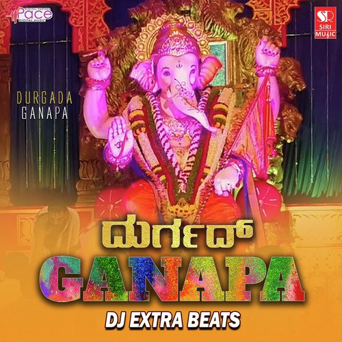 Durgada Ganapa - Abhishek M Muruda