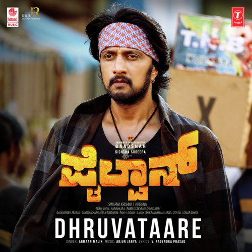 Dhruvataare (From Pailwaan) - Arjun Janya, Armaan Malik