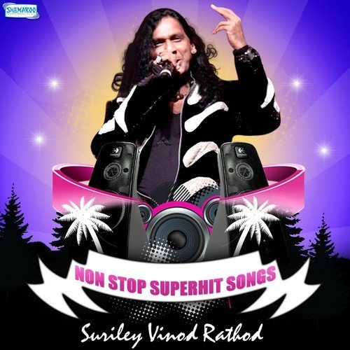 Hum Karenge Aish (From Yamraaj) - Vinod Rathod