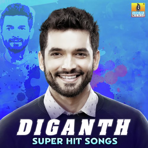 Oo Deva - Various Artists