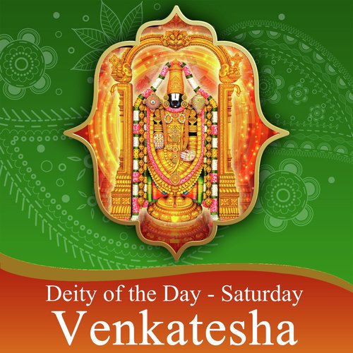 Ado Tirupati - Various Artists