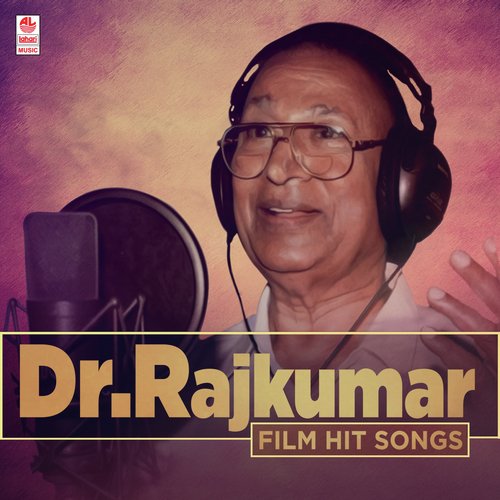 Deepavali Deepavali (From Muddina Maava) - Dr. Rajkumar