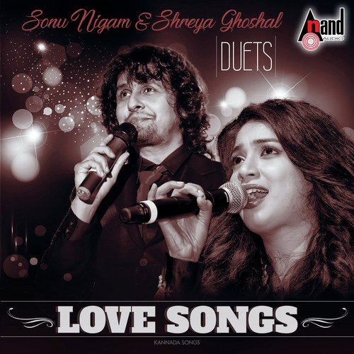 Kalli Ivallu - Sonu Nigam, Shreya Ghoshal