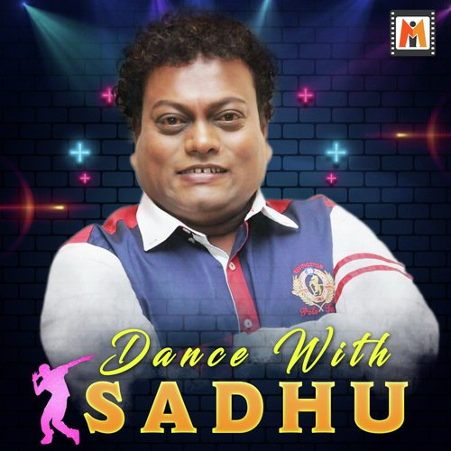 Sangappa Sangappa (From Aithalakkadi) - Sadhu Kokila