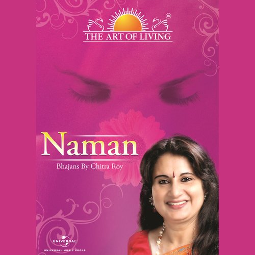 Alakh Niranjan - Chitra Roy