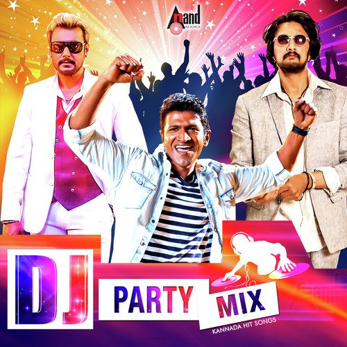 Mane Tanka Baare (Virus Mix) - Various Artists