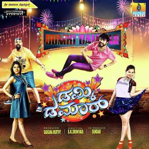 Manasaare - S. Pradeep Varma
