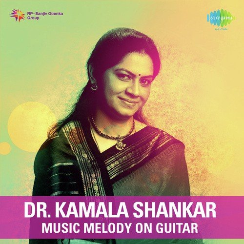 Baageshwari - Alaap - Vilambit - Drut and Jhala - Dr. Kamala Shankar - Dr. Kamala Shankar