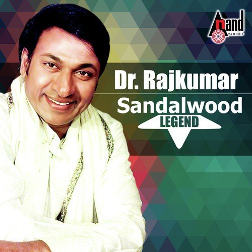 Hey Yodha - Dr. Rajkumar