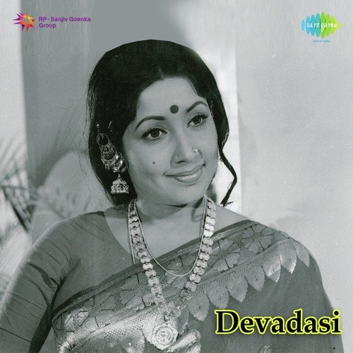 Krishna Yenabaarade - G. K. Venkatesh