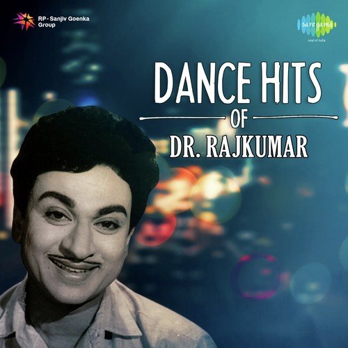 Thai Thai Bangari (From Giri Kanye) - M. Ranga Rao