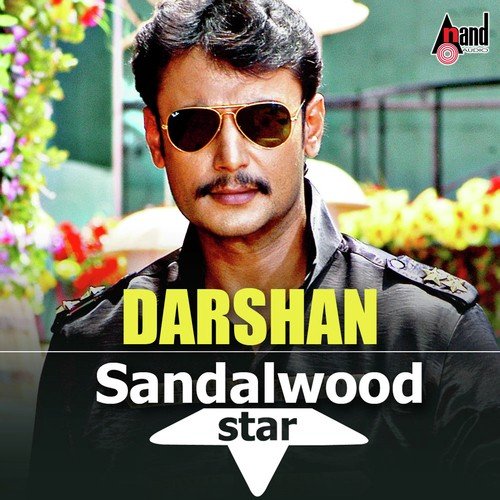 Mouriya - V. Harikrishna
