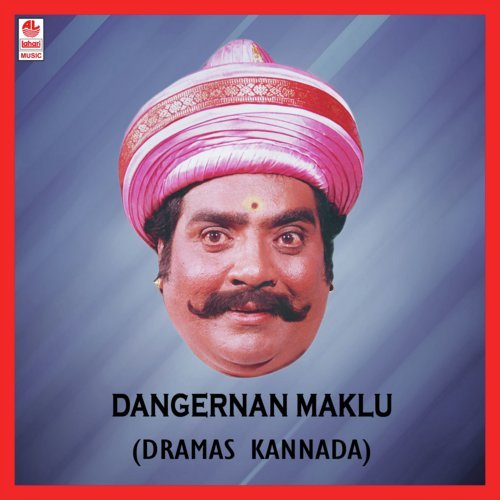 Dangernan Makkalu   Part 2 - Various Artists