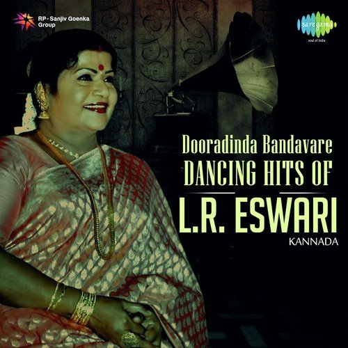 Madhura Mojina (From Manassidare Marga) - Various Artists