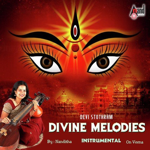 Igiri Nandini - Nanditha