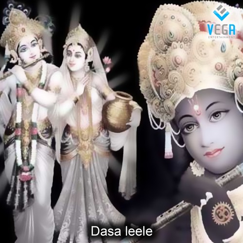 Deva Lokada - Vid. Veena