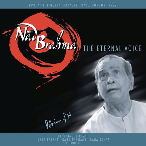 Bhajan in Raga Bhairavi (Morey Raja Lagti Live) - Pandit Bhimsen Joshi