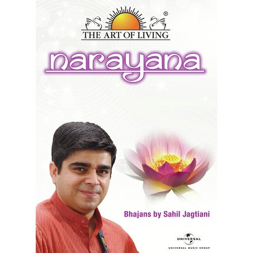 Radhe Krishna - Sahil Jagtiani