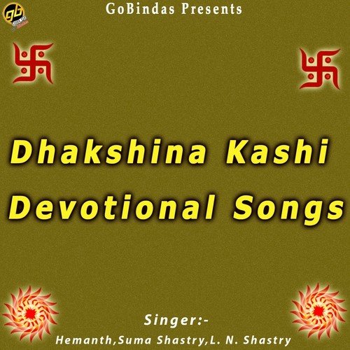 Giri Angala - Various Artists