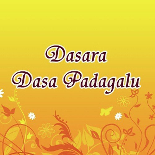 Surapura - Various Artists