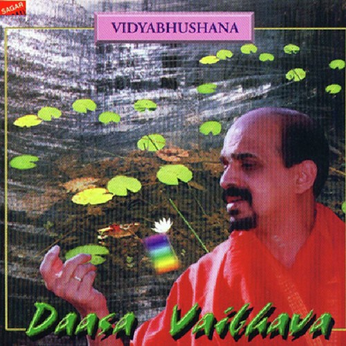 Gajamukha Ganapathige - Vidyabhushana