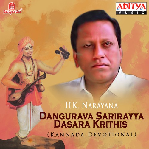 Narayana Ninna - 