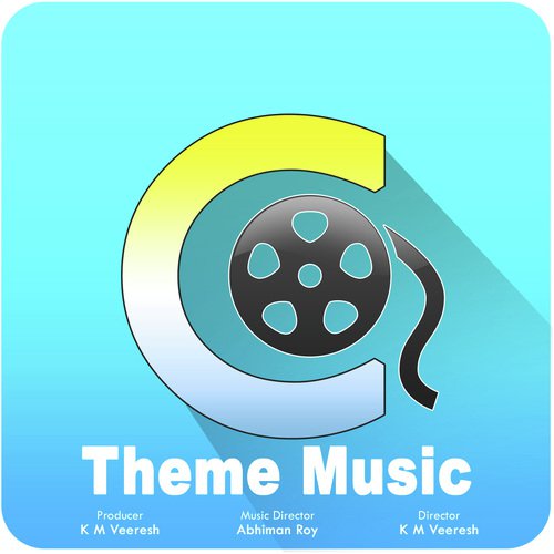 Chitralokadotcom - Theme Music - K. S. Chithra