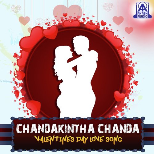 Olumeya Kavya (From Kavya) - Various Artists