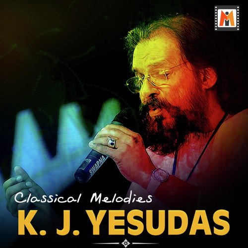 Ilkal Seere - K.J. Yesudas