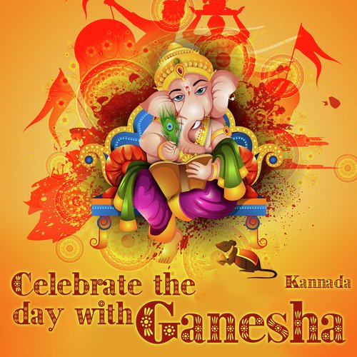 Navanavena Chetana - Various Artists