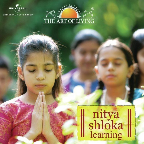 Vakratunda Mahakaaya - Amrutha, Kiran Bhat, Swami Sadyojata