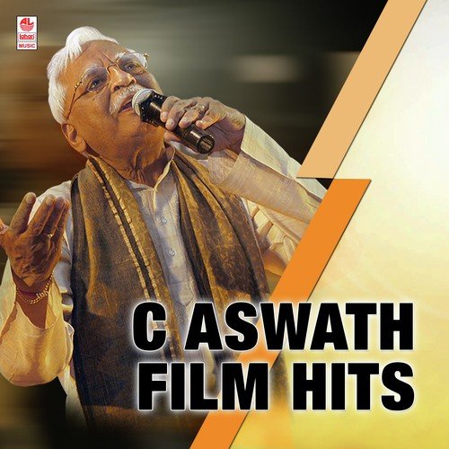 Devara Shrushtiyalli - C. Ashwath