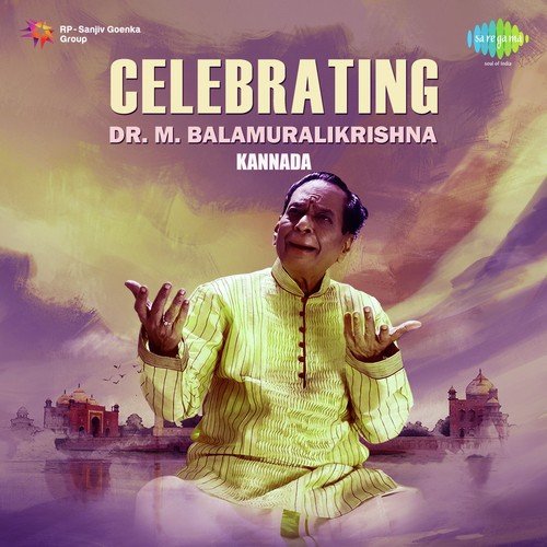 Hanave Ninnaya Guna (From Duddey Duddappa) - Various Artists