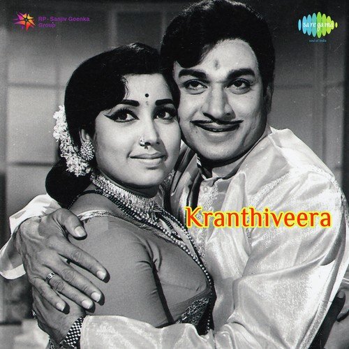 Karinaaga - Sathyam