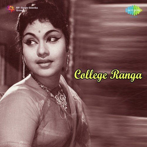Uppa Thinda Myale - T. G. Lingappa
