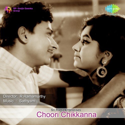Nee Modalu Modalu - Sathyam