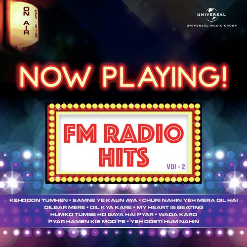 Dil Machal Raha Hai (From Khalifa) - Various Artists