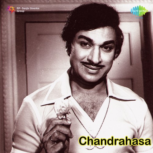 Yaava Kaviya Shrungaara Kalpaneyo - Malikarjuna Mansoor