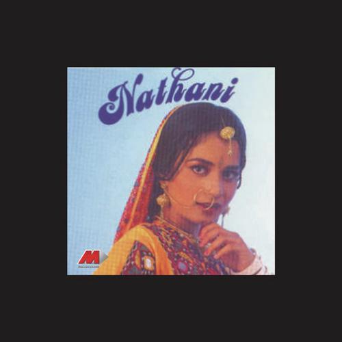 Nathani Re Nathani - Om Pawar