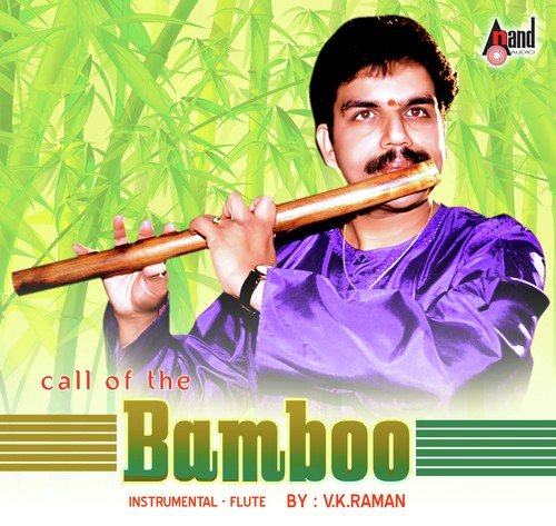 Devadi Deva - Raag - Sunada Vinodini - Taal - Adi - V.K. Raman, V. Srikanth, A. Anathakrishna Shrama, M.A. Krishna Murthy