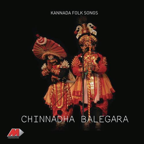 Aalakke Hoovilla - Various Artists