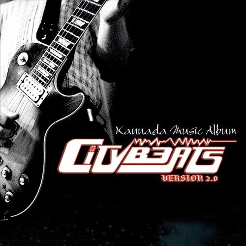 Kalethu Arithu - Anil C.J.