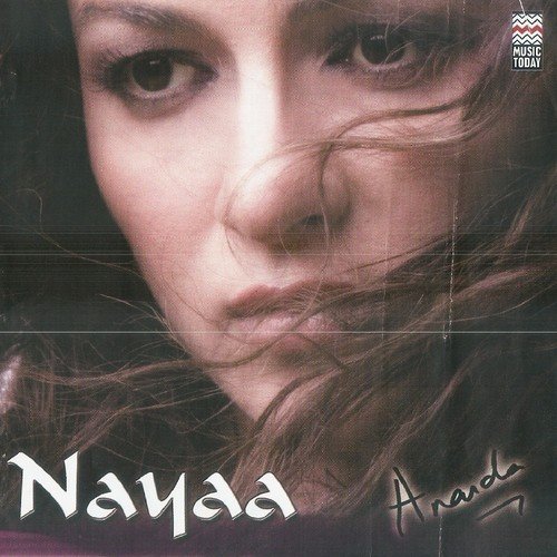 Cant Go Back - Anaida