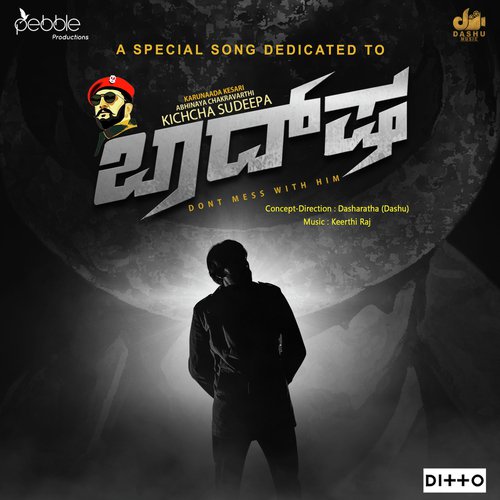Snehake Ivane Baadshah - Shashank Sheshagiri